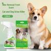 Pet Bio-Enzyme Deodorizer: Cat Litter & Indoor Urine Odor Remover for Cats and Dogs