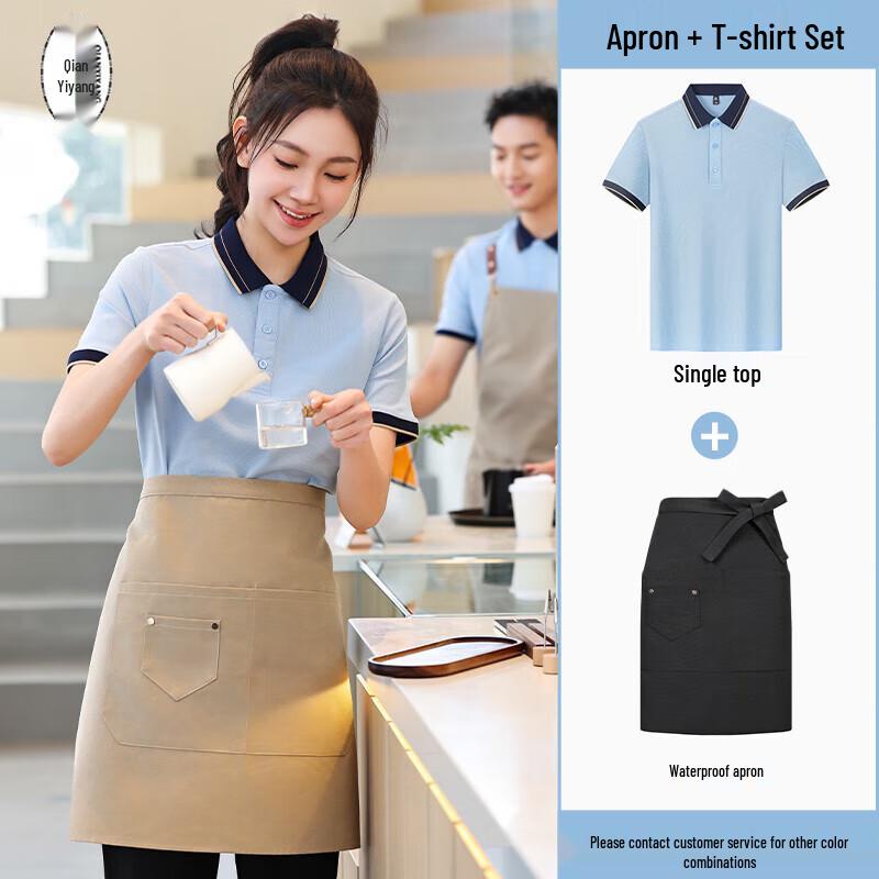 Unisex Summer Short Sleeve Polo Shirt for Catering and Work