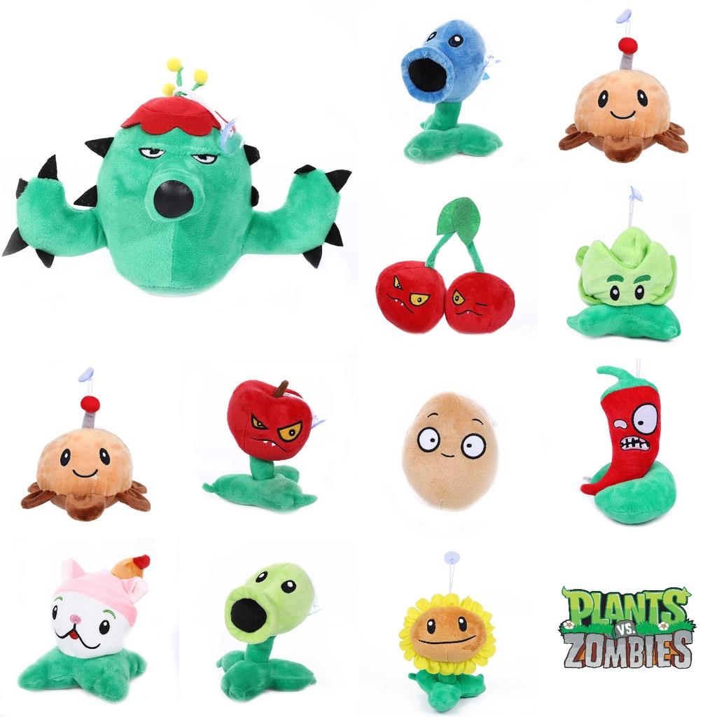 51 Varieties Of Plant Zombie Plush Toys Kids Stuffed Dolls Game Ornaments