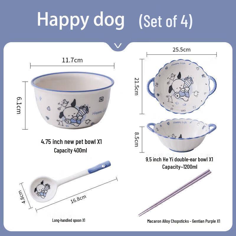 Cream Style Cartoon Ceramic Dinnerware Set