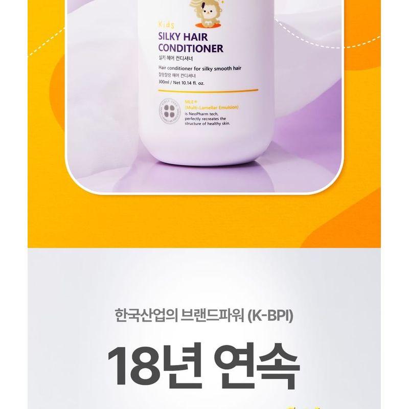 ATOPALM - Kids Silky Hair Conditioner