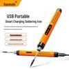 Karen Portable USB Rechargeable Wireless Soldering Iron - Internal Heating, Lithium Battery-Powered for Household Use