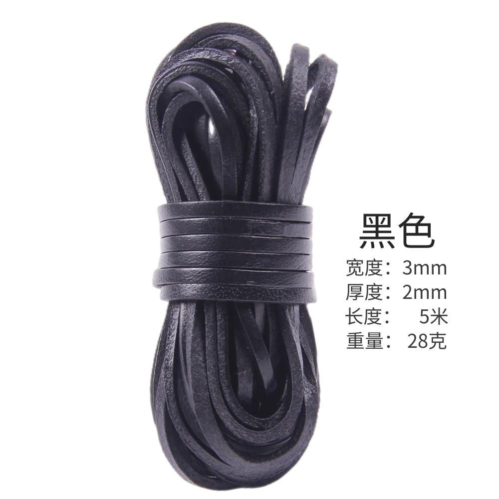 

Diy Rope 2Mm Thick 3Mm Wide Rope Braided Rope Leather Strip Rope Vegetable Tanned Leather Flat Leather Rope Cowhide 5 Meters A Piece 3mm wide 2mm thick 5m чёрный