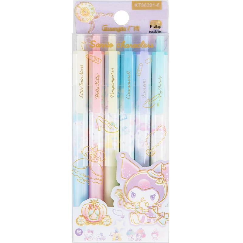 Guangbo Sanrio Cute Press-Type 0.5mm Black Gel Pens