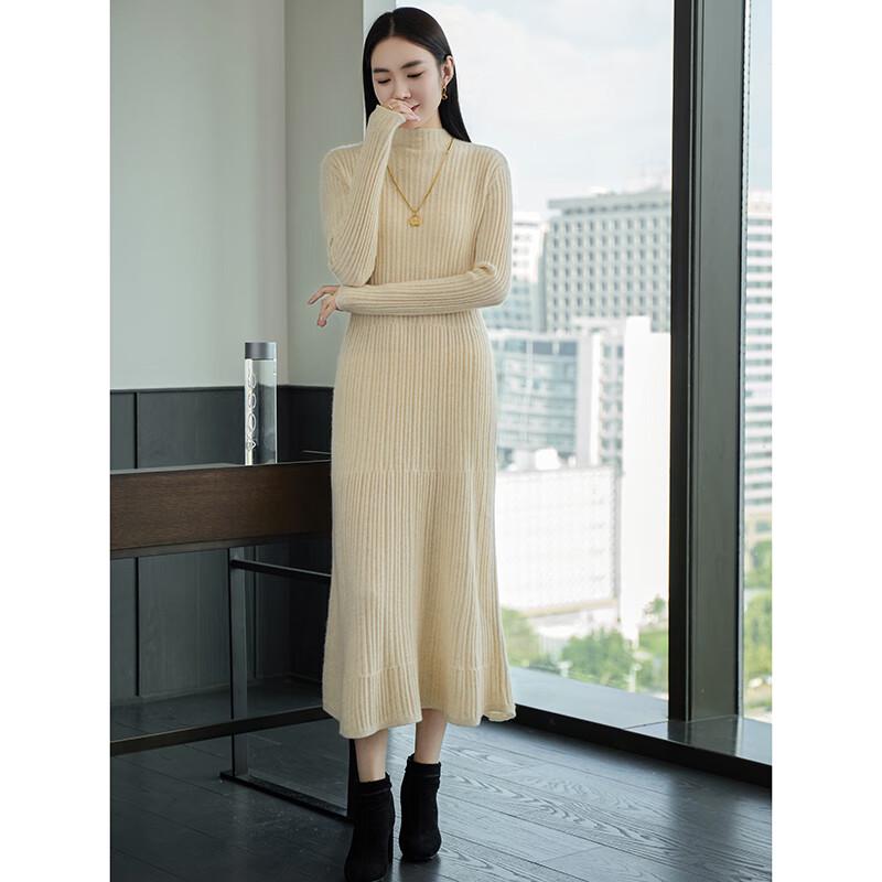 Women's 100% Wool Slim-Fit Knitted Long Dress