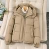 Women's Down Coats - Winter Korean Style Hooded Padded Jacket, Casual Versatile Cotton Padded Coat for Petite Women