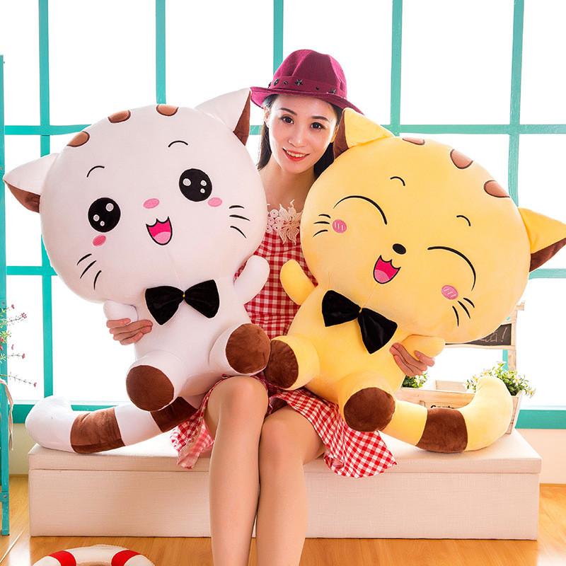 Big Cat Face Plush Toy Soft Stuffed Animal Doll Bedroom Decoration Kids Gift