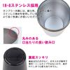 Ogura Pottery Vacuum Insulated Stainless Steel Tumbler, 360ml, Heat and Cold Insulation, Double-Walled, Convenience Store Coffee CupMug (Black)