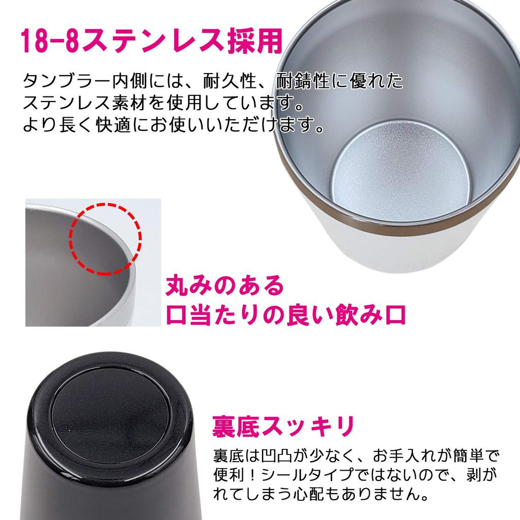 Ogura Pottery Vacuum Insulated Stainless Steel Tumbler, 360ml, Double-walled, Keeps Hot or Cold, Perfect for Convenience Store Coffee, Pink, Approx.