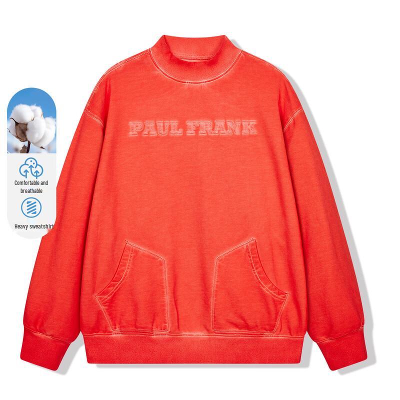 Paul Frank Men s Casual Loose Hooded Sweatshirt S