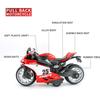1/12 Scale Rapidly Racing 25DS Motorcycle Toy,Pull Back Vehicles,Alloy Toy Motorcycle with Sound and Light,Motorcycle Replica for Kids 3-9