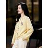 Basic House Women's Hollow-Knit Button-Down Cardigan