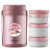 TAFUCO 3-Layer 316 Stainless Steel Insulated Lunch Box