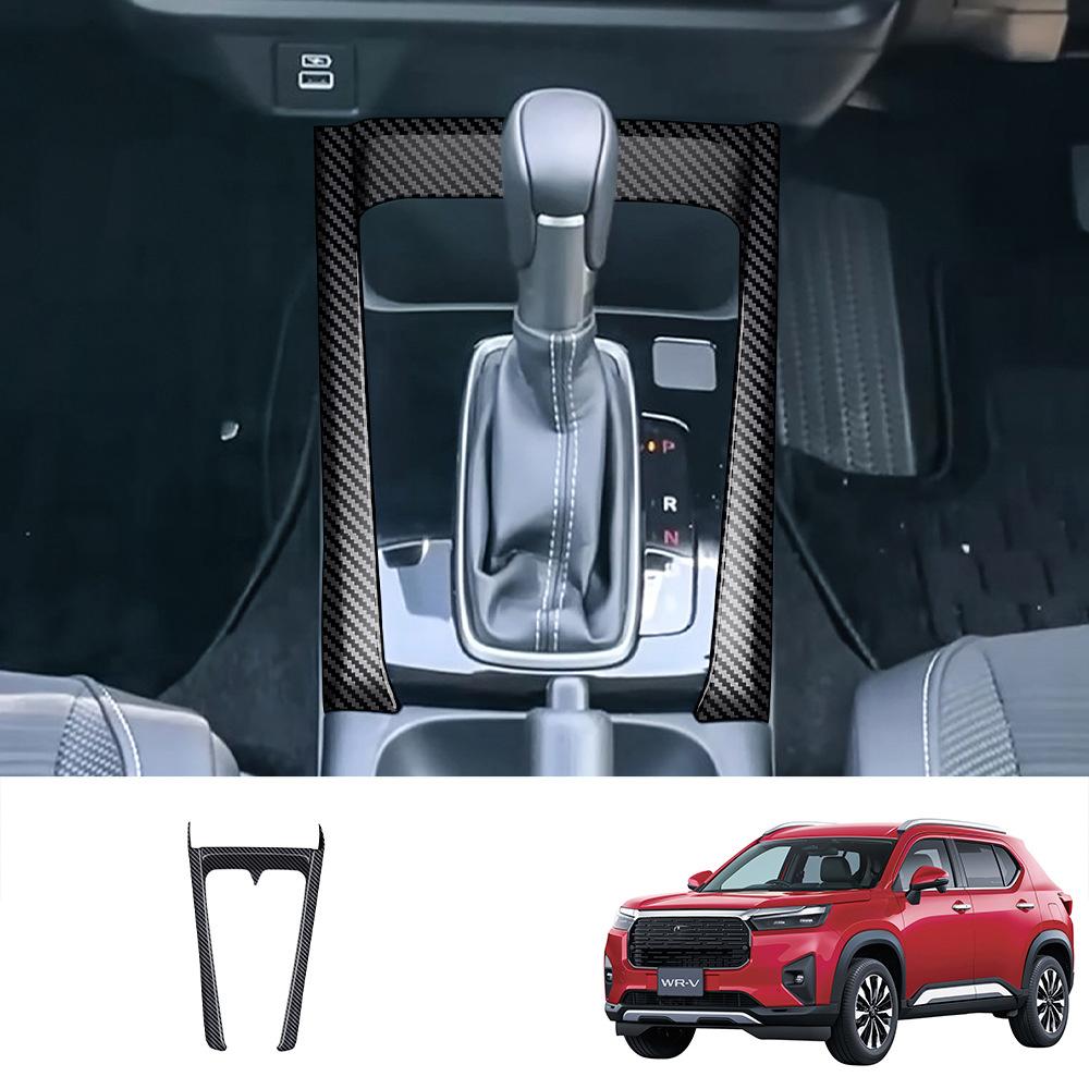 For 2024 2025 JP Version Honda WRV WR-V DG5 Series Center Control Gear Shift Panle Gear Shift Panel Frame Interior Accessories