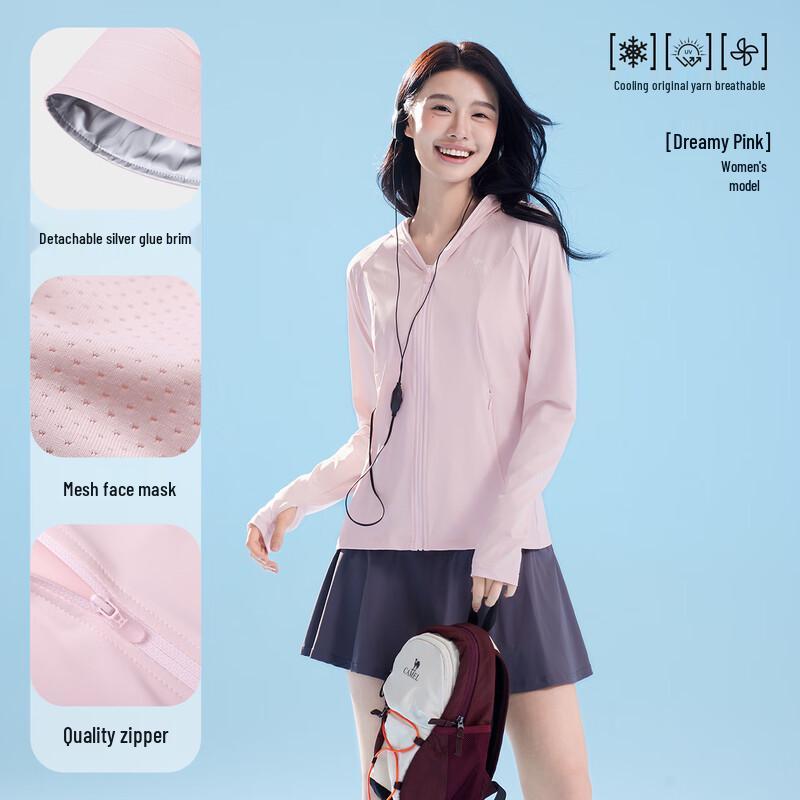 Camel Outdoor UV Protection Sun Shirt L