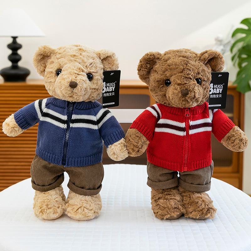 Teddy Wear Clothed Bear Plush Toy Cartoon Stuffed Animal Doll Kid Gift Birthday