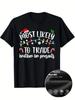 Most Likely To Trade Brother for Presents Family Matching T-Shirts - Funny Christmas Group Outfits,