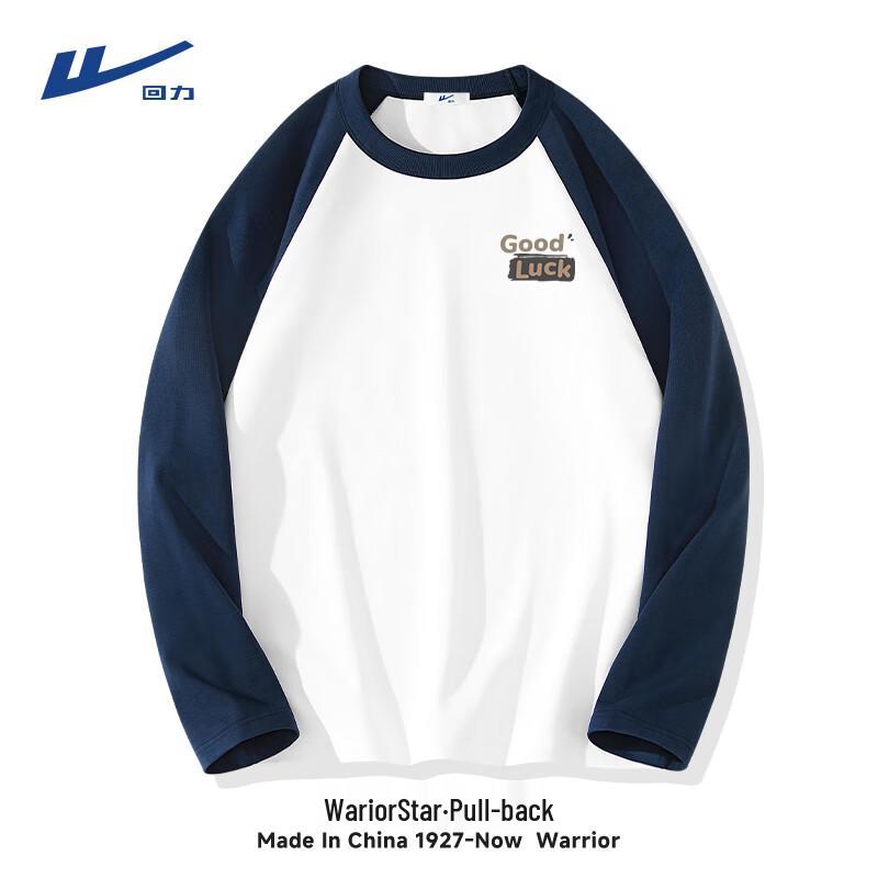 Warrior Men s Colorblock Pure Cotton Long Sleeve T-Shirt 3XL