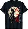 NEW LIMITED Bushido Code Samurai Japanese Warrior Kanji T-Shirt - MADE IN USA