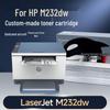 Compatible Toner Cartridge for HP M232dw