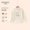 MOMOCO Girls' Winter Base Layer Top