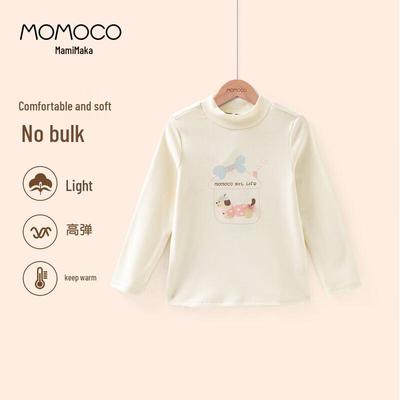 MOMOCO Girls' Long Sleeve Thermal Base Layer