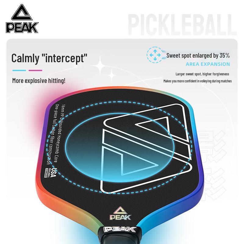 Peak Carbon Fiber Pickleball Paddle