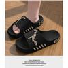 Men's Summer Non Slip EVA Slippers - Thick Cushioned Sole, Suitable for Comfortable Walking, Outdoor and Indoor Wear