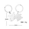 INS Pat Head Dog Stainless Steel Keychain Cute Cartoon Puppy Design Fashion Couple Pendant Practical Valentine's Day Gift