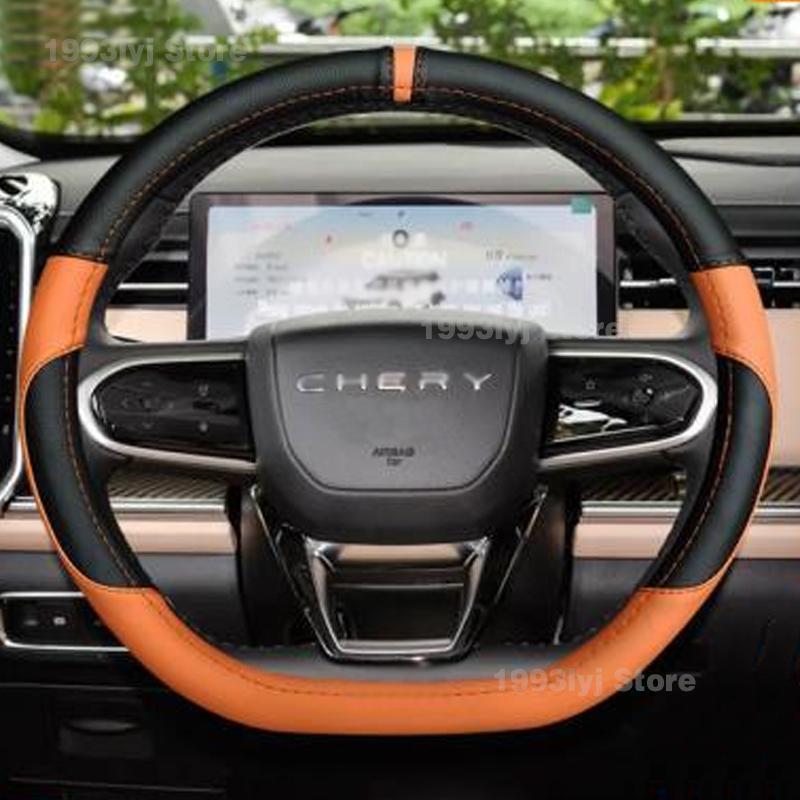For Chery Jaecoo J7 PU Car Steering Wheel Cover Breathable Anti Slip PU Leather Auto Decoration Salon Interior Accessories