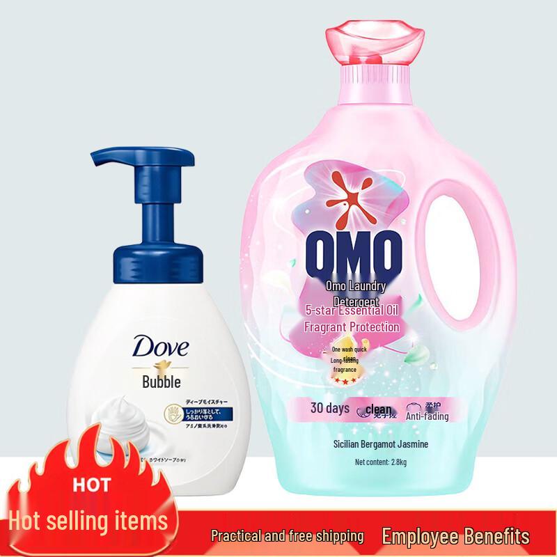 Набор: Мыло для рук Dove и Стиральный порошок OMO