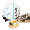 357g Pu'er Tea Cake Raw Pu Erh Tea Moonlight White Yueguangbai Beauty Green Tea