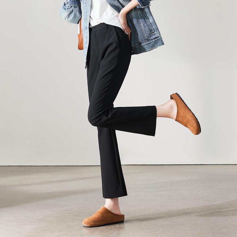 SOFSIL Women's High-Waist Stretchy Slim-Fit Flare Pants