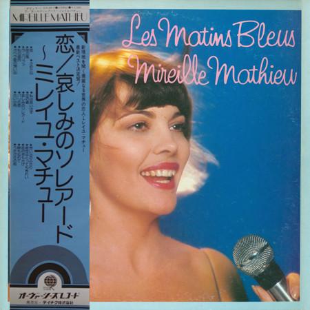 

LP Record MIREILLE MATHIEU - Les Matins Bleus GH69V OVERSEAS 1976 Japan Obi Pop Used