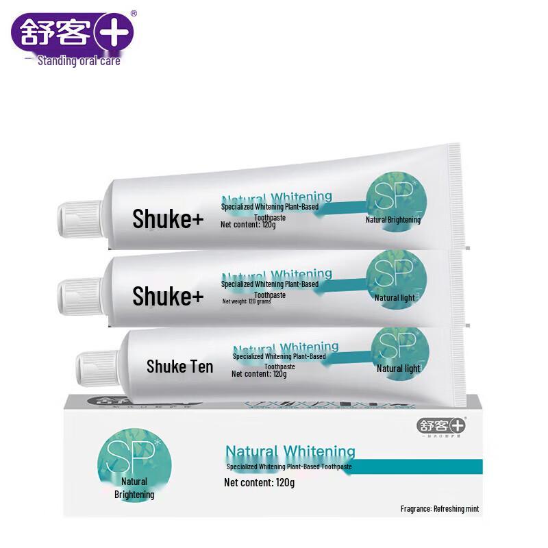 

Suke Whitening Herbal Toothpaste