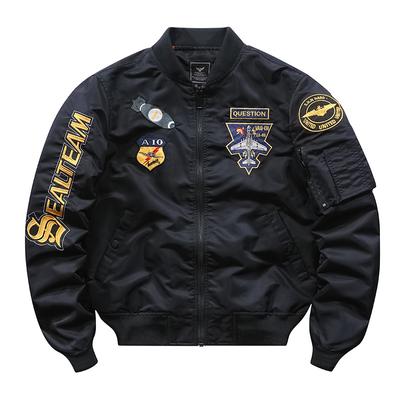 Trendmarke Herren Frühling und Herbst Neue Bomberjacke Herren Locker und Vielseitig