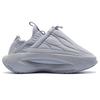 Li-Ning YunYou Fluffy 'Grey' Men's AZGS145-3