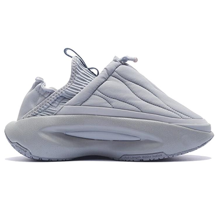 Li-Ning YunYou Fluffy 'Grey' Men's AZGS145-3