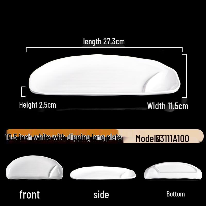 Shengjia Melamine Divided Dumpling Plate (10-pack)