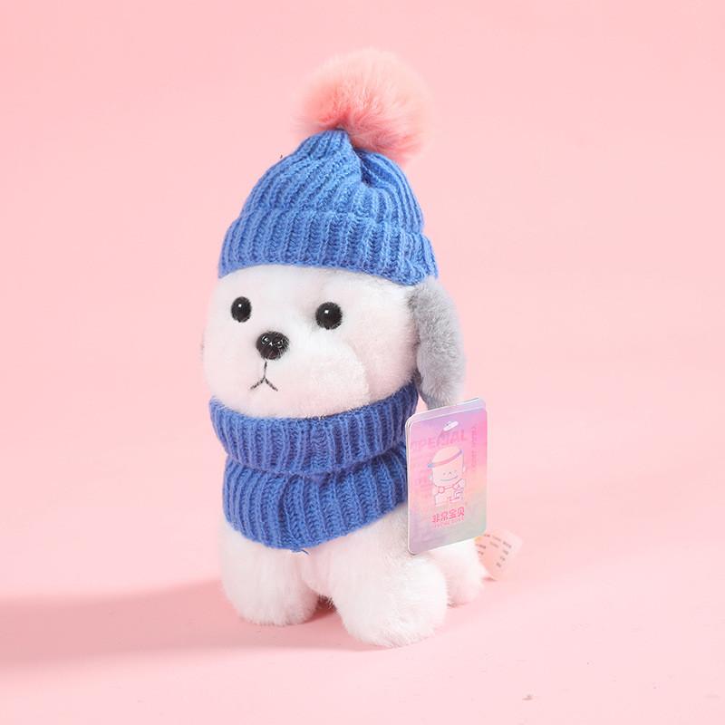 

Щенок Шарф Шапка Плюшевая Игрушка Мультяшное Животное Мягкая Кукла Комната Диван Подарок Декорация