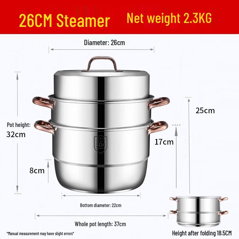 Chuidahuang 26cm 3-Tier 304SS Rose Gold Steamer Pot