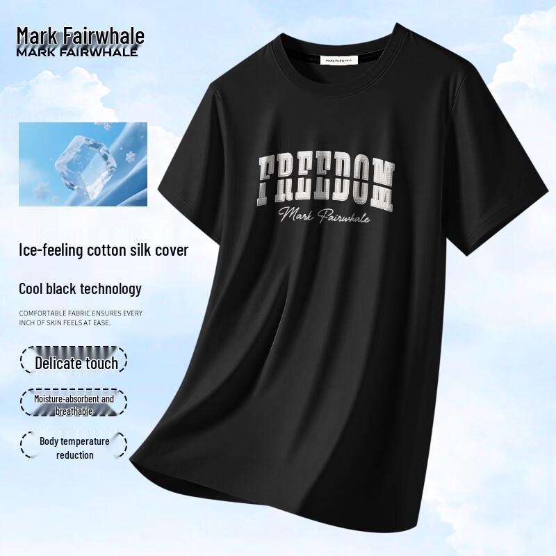 

MARK FAIRWHALE Men s Ice Silk Cooling Short Sleeve T-shirt M