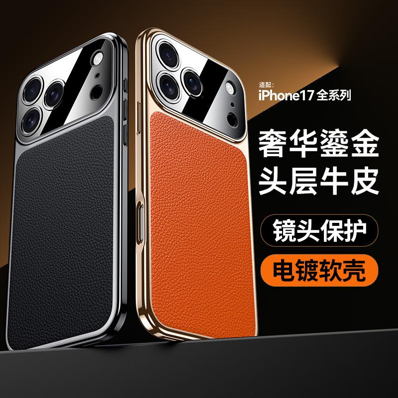 Applicable to iPhone11promax mobile phone case, new electroplated leather simple Apple 11 premium sense 11 protective case