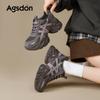 Platform dad shoes new spring great-looking lightweight retro outdoor sports and leisure shoes