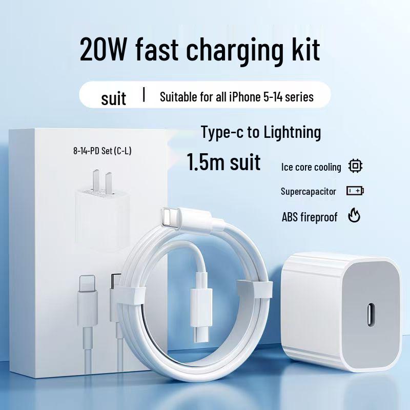 120W Universal Fast Charge 3C Certified USB-A Charger Set with Cable