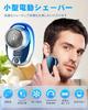 Innovative Compact Electric Shaver with 6 Rotating Compact and Fast LED Ideal for and Car Popular and Recommended for Men [2025 Model] High-Speed