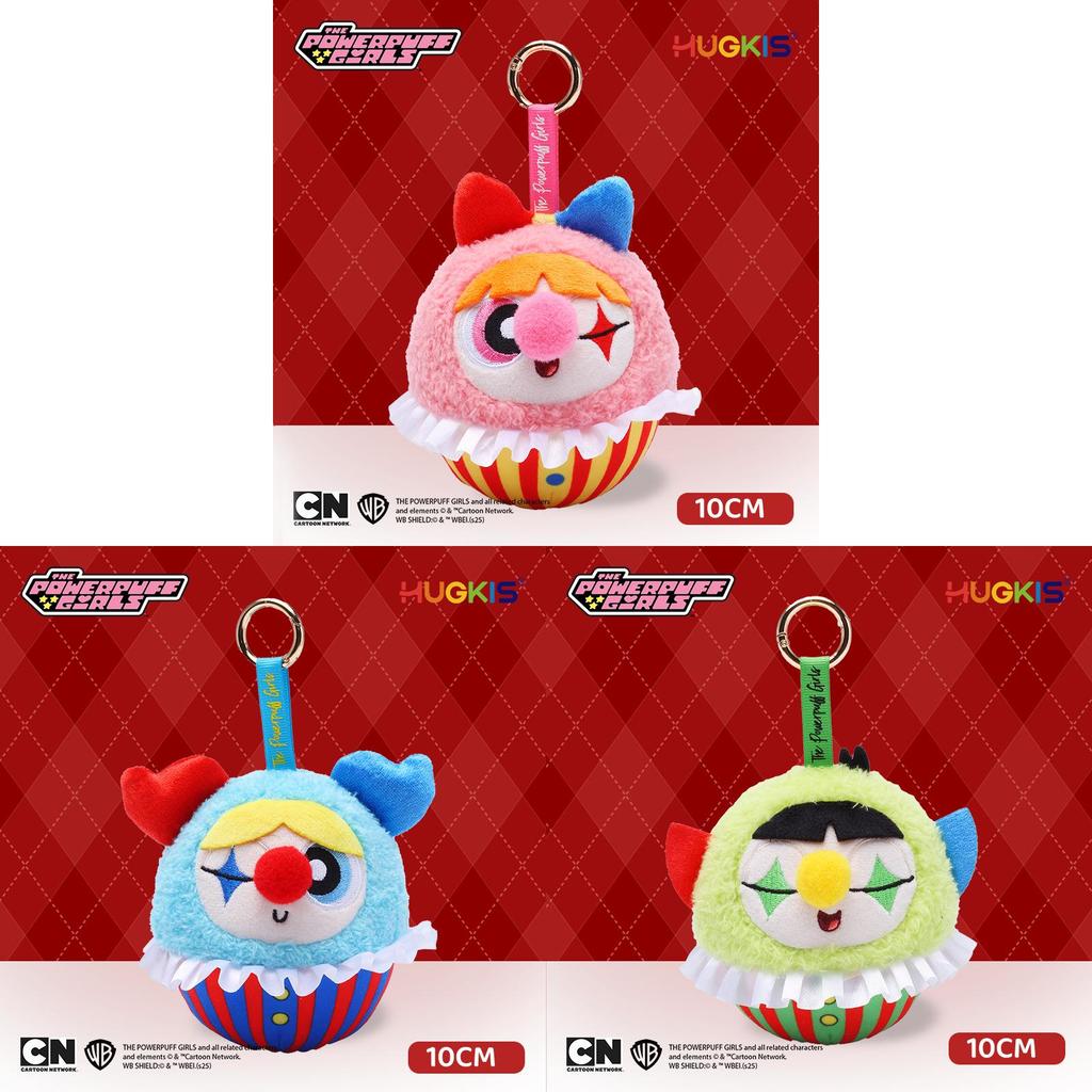 The Powerpuff Girls Polyester Plush Keychain With Cartoon Clown Design For Kids And Collectors