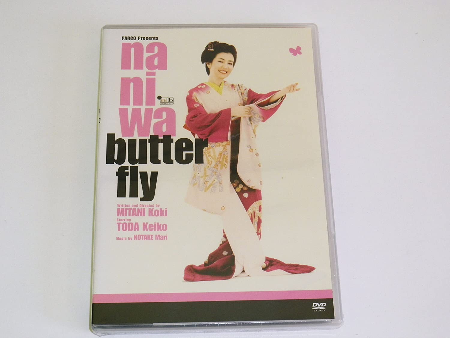 

DVD DVD - Naniwa Butterfly Japan Movies & DVD Used