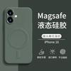 Applicable to Apple 11 mobile phone case, new magnetic liquid silicone iphone11/11/11 lens anti-drop protective case