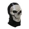 Maschera Teschio Fantasma Horror Halloween Unisex Call of Duty MW2 Copricapo in Lattice Elmetto Cosplay Esegui Festa Mascherata Oggetto di Scena Cosplay